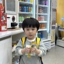 마전편의점