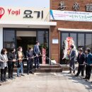 상예식당
