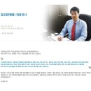 모던광학 이미지