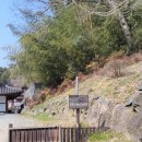 종로-종로-종로-종-108 | 무등산 증심사 1박2일 템플스테이 후기