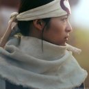 대지의 전개 이미지