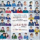 대건조이 이미지