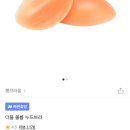 W07-2 웨딩촬영 준비 | 부산 웨딩촬영 루엘스튜디오 촬영 준비물
