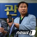 하라통신 이미지