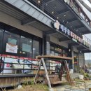 마산 봉안당 이미지