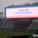 우천유통