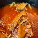 금강매운탕&수산