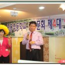 중동초등학교2 이미지