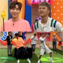 제이슈퍼