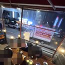 크라운호프 | 천안 청당동 살얼음 맥주에 안주 다양한 크라운 호프 내돈내산 후기