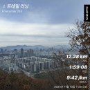 (주)페가수스넷 | 11월 런말결산