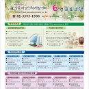 성동인력 이미지