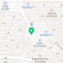 가락공판장장암점 이미지