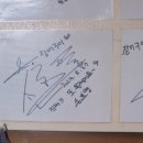 호영장어