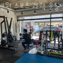 원앤원 스포츠 과학 운동센터 이미지