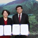 국민건강보험공단괴산증평지사 국제뉴스