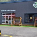 가평군 농업기술센터 이미지