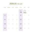연세라벤더치과교정과치과의원 네이버블로그