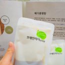 브레인리더한의원 이미지