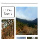 성불사길 이미지