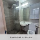 삼양스마트테크노파크 이미지
