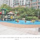 신안1단지 이미지