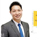 유경철 이미지