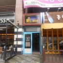 한밭대로570번길 이미지