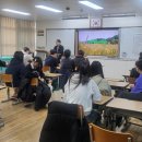 진교중학교 이미지