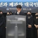 준소아청소년과의원 이미지