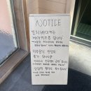 아포대로 | [김천 카페 맛집] 인스타 감성의 주차편한 대형 베이커리 카페 ‘빌리베이커’ 내돈내산