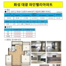 대광34