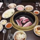 참두림미트