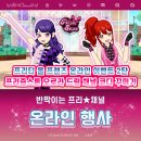 오로라드림