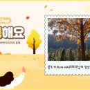 어바웃라이프 - 수영구 남천동로22번길 10 | 어바웃라이프