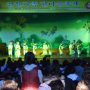 진월초등학교 이미지