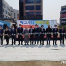 (유)에코건설 이미지