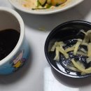 꽉찬소곱창 역삼점 네이버블로그
