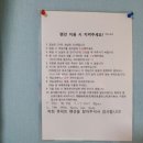 큐피트모텔 이미지
