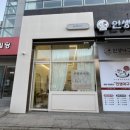 봄블리 | 광주 신가동네일 봄블리네일 후기