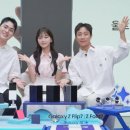 엑스솔루션