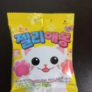 리애 이미지