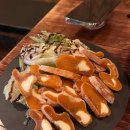 수노을3로 R 이미지