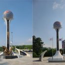 성남시 현충탑 제막식 이미지