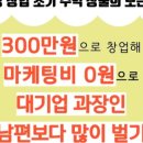 묘약솝