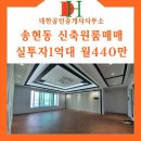 A0247 네이버블로그
