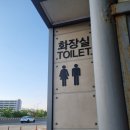 반더룽투어 이미지