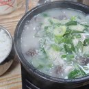 배울2로(유성-27) 이미지