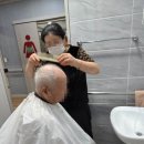 채연미장 이미지