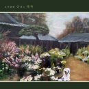 꿈을그리다 이미지